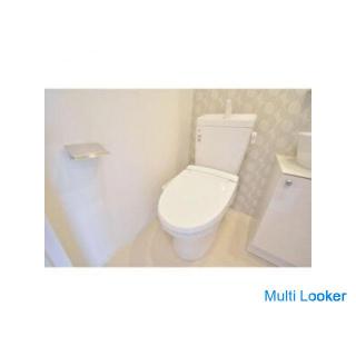 Schlüsselgeld ist jetzt 0 Yen / neu und schön ~