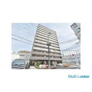 Schlüsselgeld ist jetzt 0 Yen / neu und schön ~