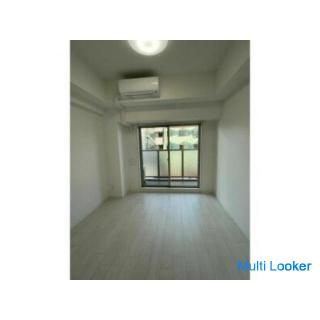 Neubau in Miyakojima Ward / Unbegrenzte Nutzung des Internets