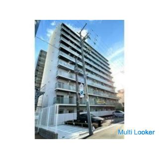 Neubau in Miyakojima Ward / Unbegrenzte Nutzung des Internets