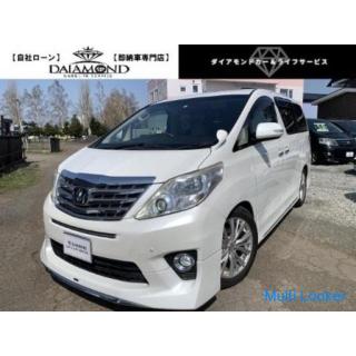 Toyota Alphard 350GL Paket Executive P Sheet Schiebedach