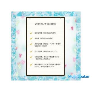 Wir werden unser Möglichstes tun, um die Heiratsaktivitäten von nationalen und lokalen Beamten, Poli