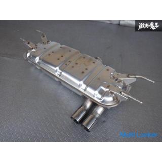 Mazda Original ND5RC Roadster Normales Schalldämpfer-Hinterteil Sofortige Lieferung Gebrauch OK