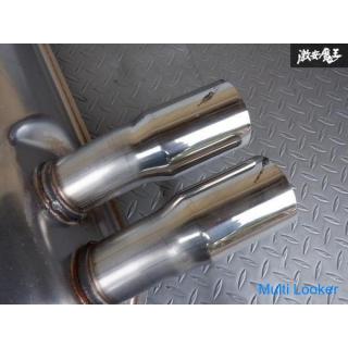 Mazda Original ND5RC Roadster Normales Schalldämpfer-Hinterteil Sofortige Lieferung Gebrauch OK