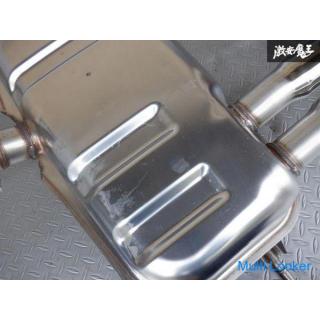 Mazda Original ND5RC Roadster Normales Schalldämpfer-Hinterteil Sofortige Lieferung Gebrauch OK