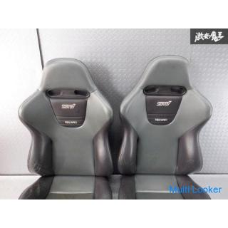 Selten! !! RECARO STI SP-JJ Halbschalenledersitz mit manueller Pumpe links und rechts Set GC8 GF8 Im
