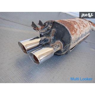 Selten! !! Nissan Original E-HR31 R31 Skyline GTS Turbo 2 Türer 1986 Normal Schalldämpfer