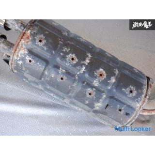 Selten! !! Nissan Original E-HR31 R31 Skyline GTS Turbo 2 Türer 1986 Normal Schalldämpfer