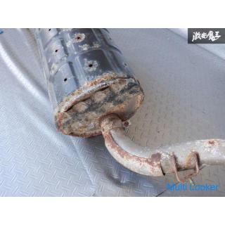 Selten! !! Nissan Original E-HR31 R31 Skyline GTS Turbo 2 Türer 1986 Normal Schalldämpfer