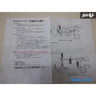 Unbenutztes generalüberholtes Produkt RAP JA22W Jimny Alternator SZA-002N00 31400-50E12 ● Keine Notw