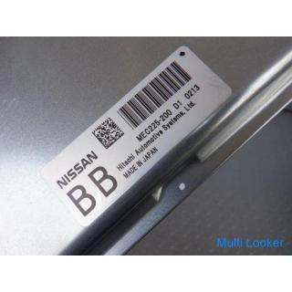 Garantiert Nissan Original R35 GT-R GTR VR38DETT 2020 Modell MY20 spätes Modellauto mit ESC-Computer