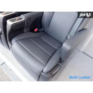 Toyota Original AGH30W AGH35W VELLFIRE 2.5Z G Edition 2019/6 später elektrisch verstellbarer Sitz zw