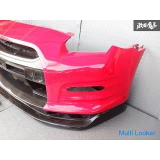 Top Secret R35 GT-R GTR Prophase Mid-term Aero Carbon Frontstoßstangen-Diffusor-Set Komplettes Stoßs