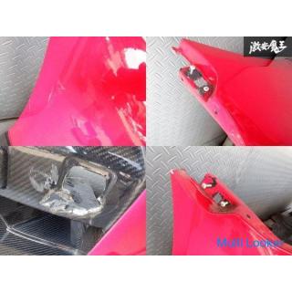 Top Secret R35 GT-R GTR Prophase Mid-term Aero Carbon Frontstoßstangen-Diffusor-Set Komplettes Stoßs