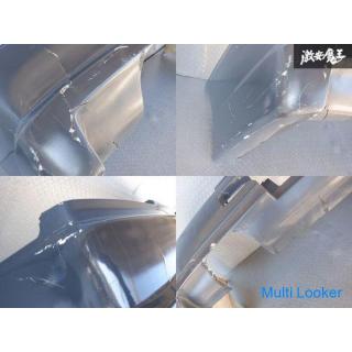 Seltener Gegenstand! IMPUL BNR34 Skyline GT-R Aero FRP Heckstoßstange 534S AERODYNAMIK SYSTEM