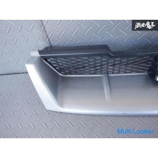 Seltene Teile! !! Original Nissan BCNR33 Skyline GT-R RB26DETT Frontgrill Kühlergrill mit Emblem 623