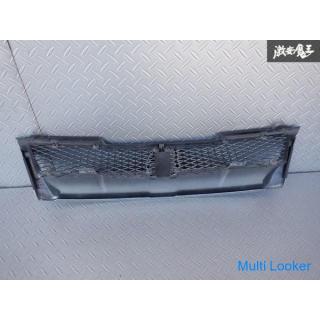 Seltene Teile! !! Original Nissan BCNR33 Skyline GT-R RB26DETT Frontgrill Kühlergrill mit Emblem 623