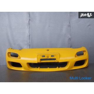 Mazda Original FD3S RX-7 RX7 spät 5 Typ 6 Typ Frontstoßstange Stoßstange gelb
