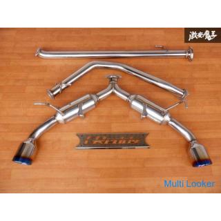 Neu auf Lager TRUST GReddy 10113804 GUN125 Hilux Schalldämpfer Kreuzauspuff G-STYLE