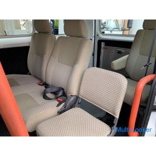 ☆ Nissan Vanette Van Wohlfahrtsfahrzeug ☆