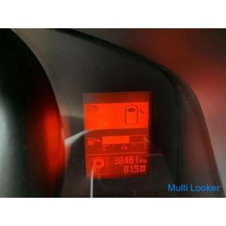 ☆ Nissan Vanette Van Wohlfahrtsfahrzeug ☆