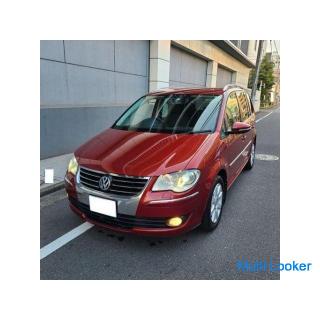 VW Touran TSI High Line Original Navigation & terrestrisches digitales TV Rückfahrkamera Dorarec