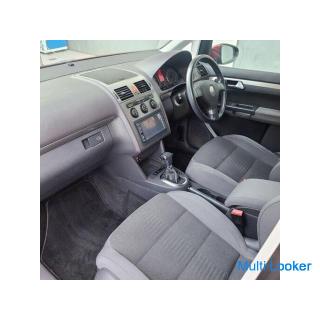 VW Touran TSI High Line Original Navigation & terrestrisches digitales TV Rückfahrkamera Dorarec