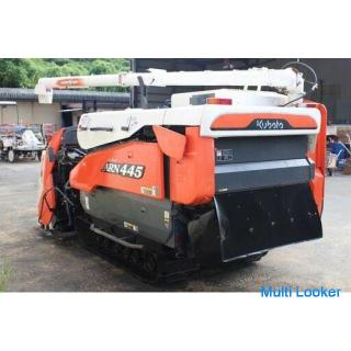 Kubota Mähdrescher Aero Star ARN445 4-reihiges Schneiden 45 PS Glen Tank [Landwirtschaftliches Gerät