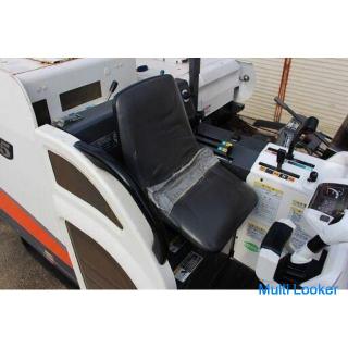 Kubota Mähdrescher Aero Star ARN445 4-reihiges Schneiden 45 PS Glen Tank [Landwirtschaftliches Gerät