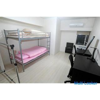 [Asa Myogadani] Dies ist eine Wohngemeinschaft nur für Frauen! 5 Gehminuten vom Bahnhof Myogadani en