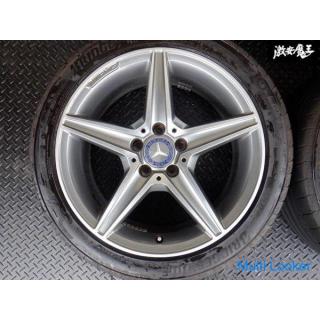 Mercedes-Benz Original W205 C200 Avantgarde AMG Line Vorlaufzeit 18 Zoll 7.5J +44 8.5J +49 5 Loch Lo