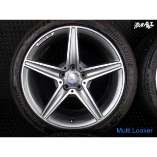 Mercedes-Benz Original W205 C200 Avantgarde AMG Line Vorlaufzeit 18 Zoll 7.5J +44 8.5J +49 5 Loch Lo