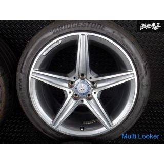 Mercedes-Benz Original W205 C200 Avantgarde AMG Line Vorlaufzeit 18 Zoll 7.5J +44 8.5J +49 5 Loch Lo