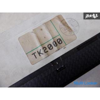 Selten! ! mit Garantie NISMO BCNR33 Skyline GT-R RB26DETT Öltemperaturerhöhung FRONT TORQUE Triple M