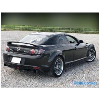 Mazda RX-8 letzter Begriff seltener Typ RS 6MT