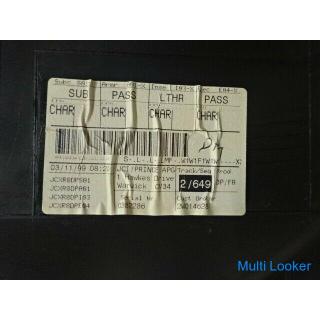 Jaguar S-Type 2000 203 KW Türpappe / Verkleidung vorne rechts