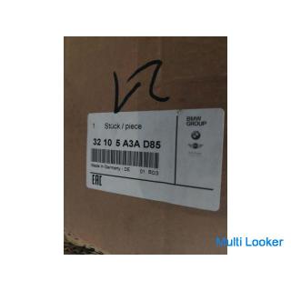 Original BMW 5er g30 g31 520d 520 Lenkgetriebe