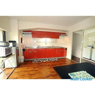 [Asa Myogadani] Dies ist eine Wohngemeinschaft nur für Frauen! 5 Gehminuten vom Bahnhof Myogadani en