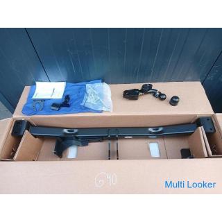 Neu Original Nissan Juke F16 Anhängerkupplung Abnehmbar AHK