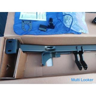 Neu Original Nissan Juke F16 Anhängerkupplung Abnehmbar AHK