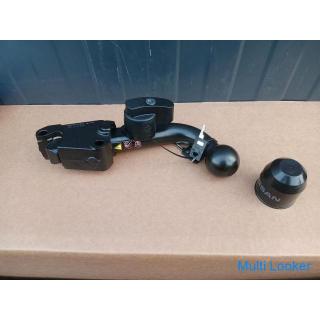 Neu Original Nissan Juke F16 Anhängerkupplung Abnehmbar AHK