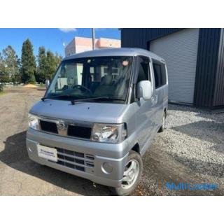 Nissan Clipper Rio 4WD