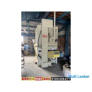 Satake Ferninfrarot-Trockner Solana GRAND SDR15SEZ 15 koku 200V Demontage erforderlich Nur Abholung