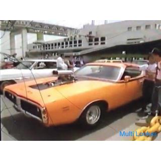 1971 Dodge CHARGER 440 R/T SC