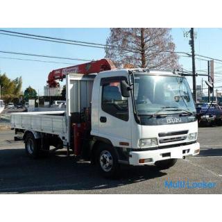 2006 Isuzu Forward 3-Stufen-Kran 2,9 t Hebe URU343 Digicon Hook-in 6MT Eisenplattenbett maximale Tra