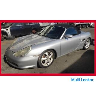 Porsche Boxster 986 Original Endschalldämpfer Taiko Teilenummer 996111142