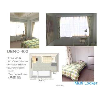 【上野ハウス】ＪＲ上野駅・鶯谷駅からも徒歩圏内のシェアハウスです！空室が出ました♪