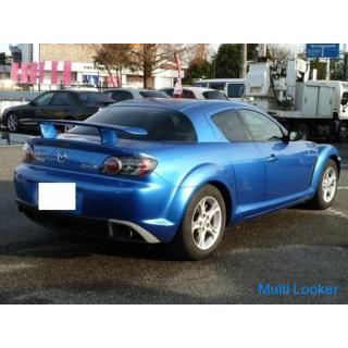 2006 Mazda RX-8 base model card key water-repellent glass