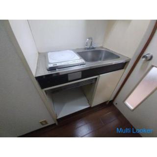 Pets are allowed. (Only one cat). If you have a contract this month, you can move in with a total in