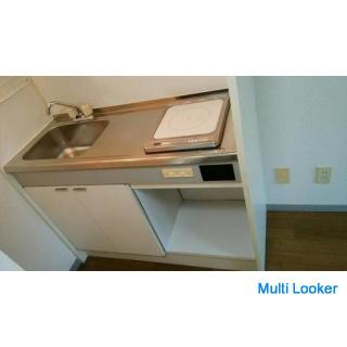 Property with furniture and appliances. If you have a contract this month, you can move in with a to